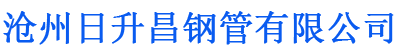 龙潭螺旋地桩厂家